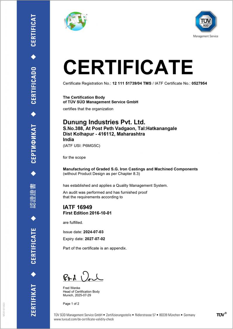 IATF Certificate Unit II
